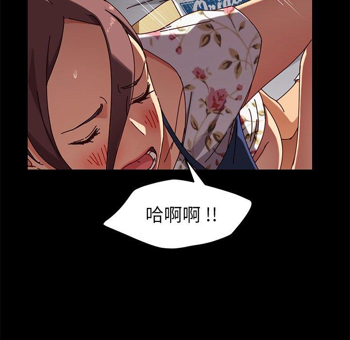第27话 - 第35.jpg页