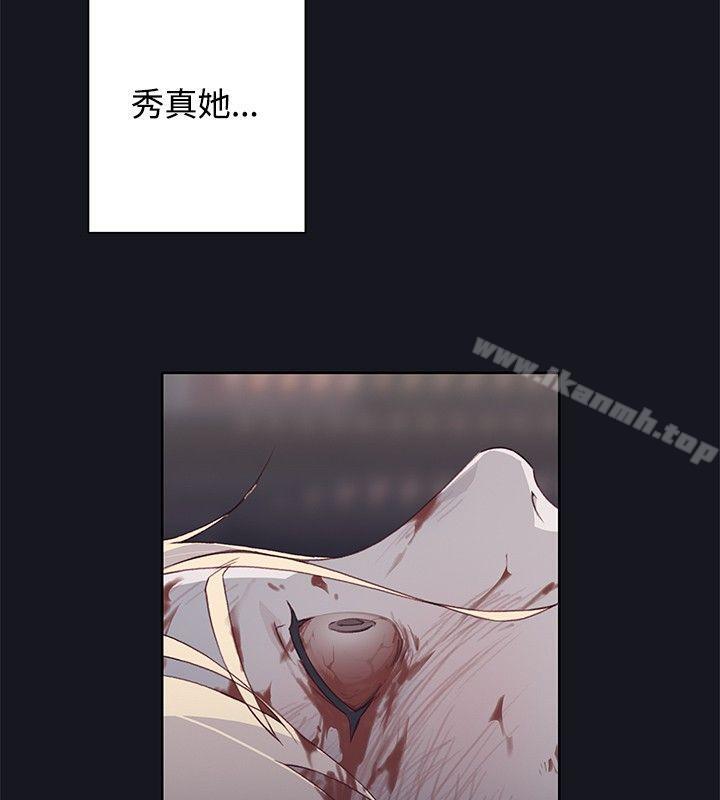 第15话 - 第17.jpg页