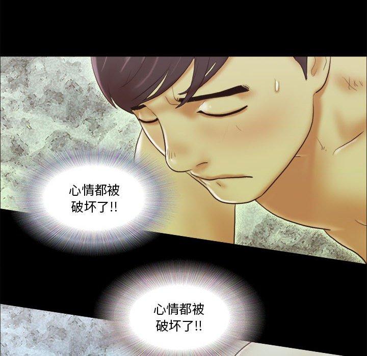 第8话 - 第64.jpg页