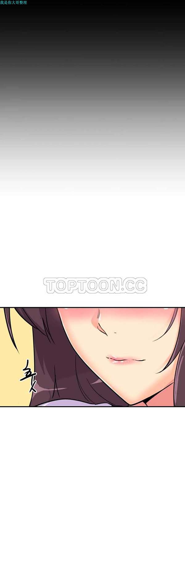 第 22 话 - 第16.jpg页