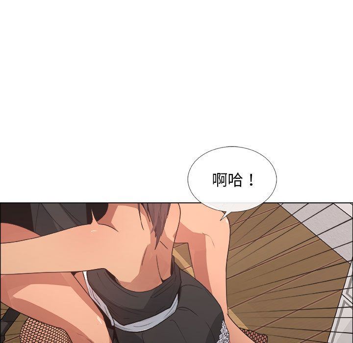 第16话 - 第63.jpg页