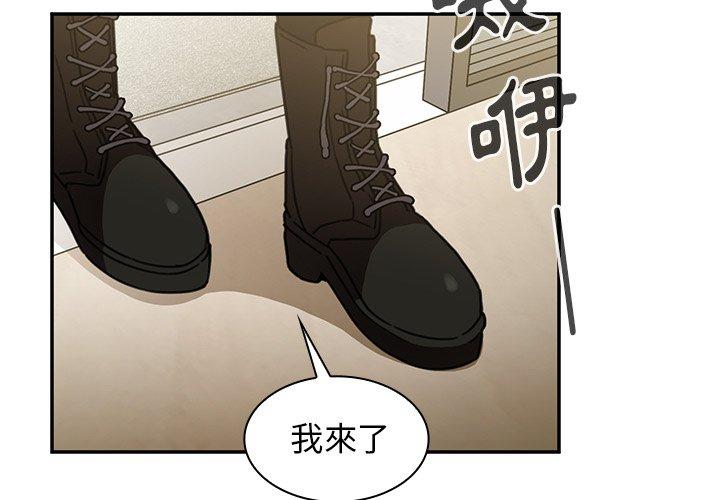 第40话 - 第4.jpg页