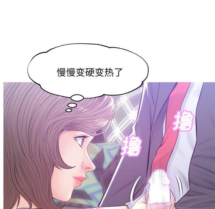 第 27 话 - 第130.jpg页