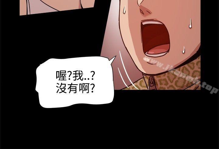 第13话 - 第25.jpg页