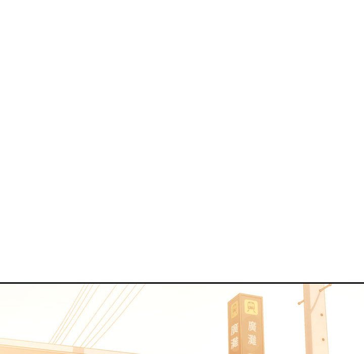 第8話 - 第132.jpg页
