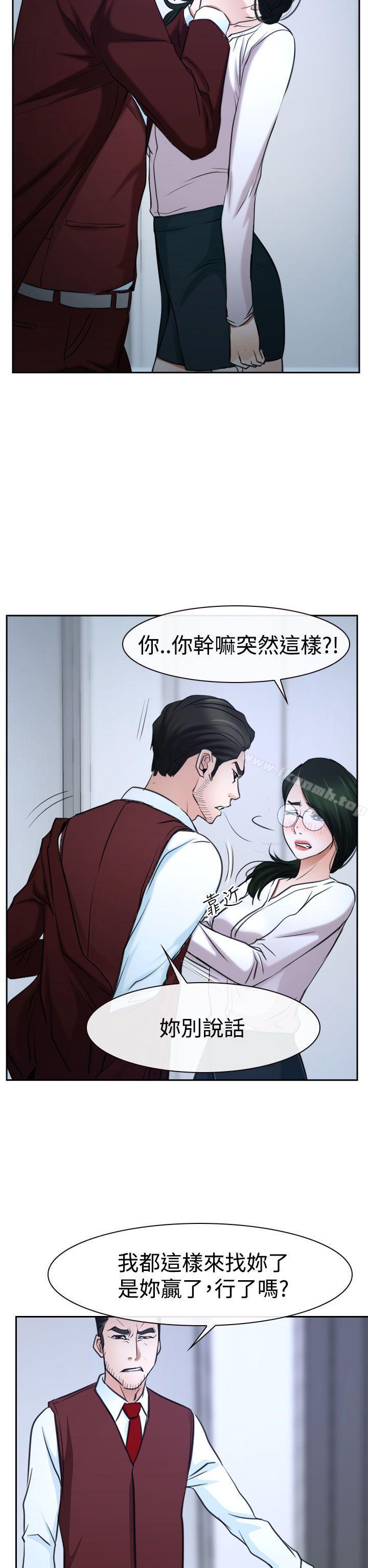 第36話 - 第48.jpg页
