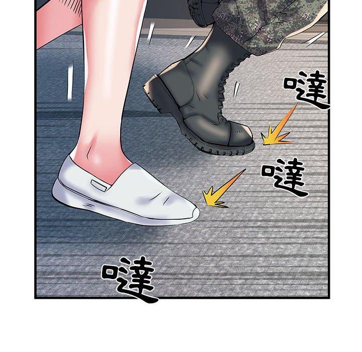第32话 - 第118.jpg页