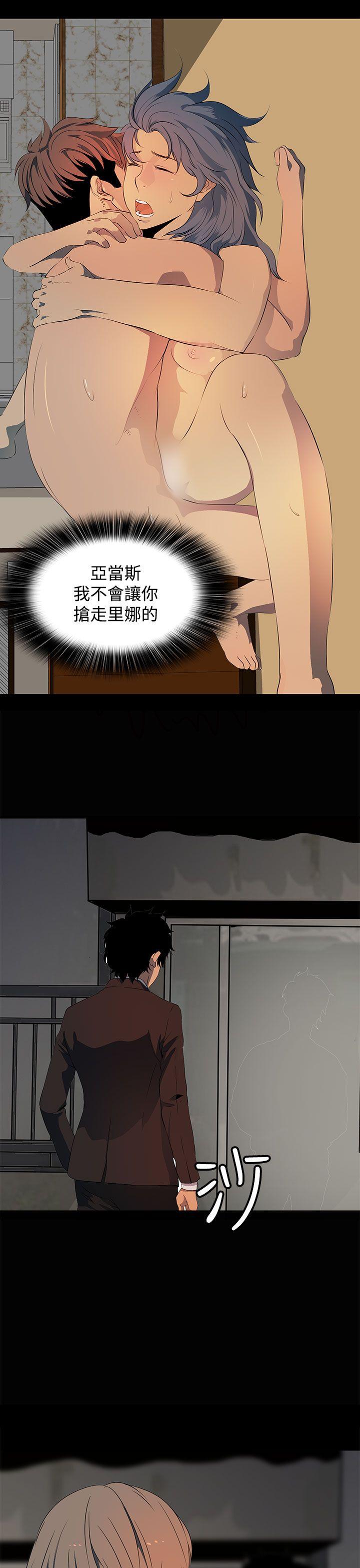 第 16 话 - 第27.jpg页