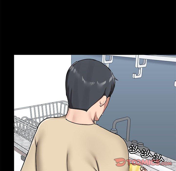 第25話 - 第99.jpg页