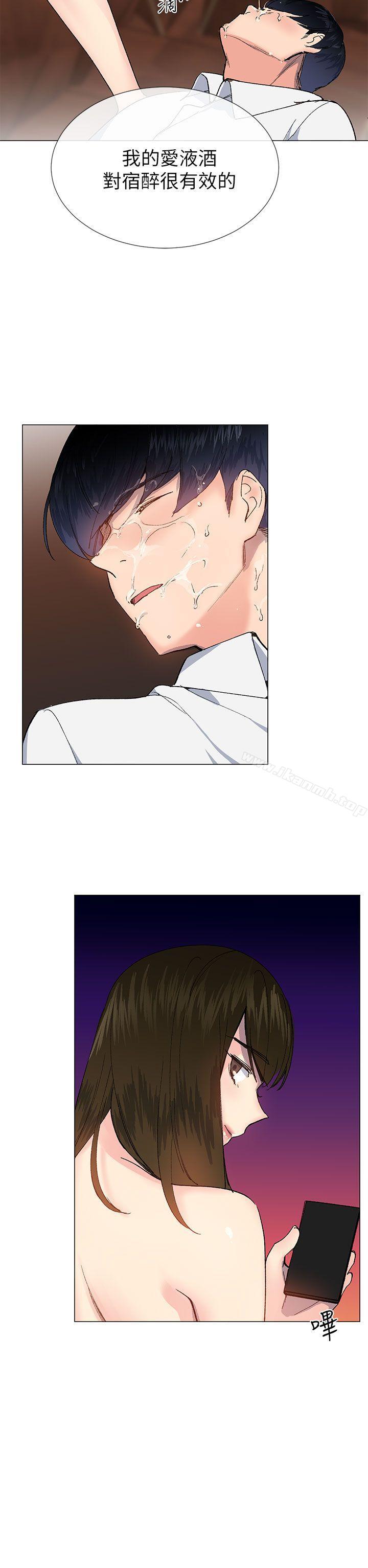 第25话 - 第29.jpg页