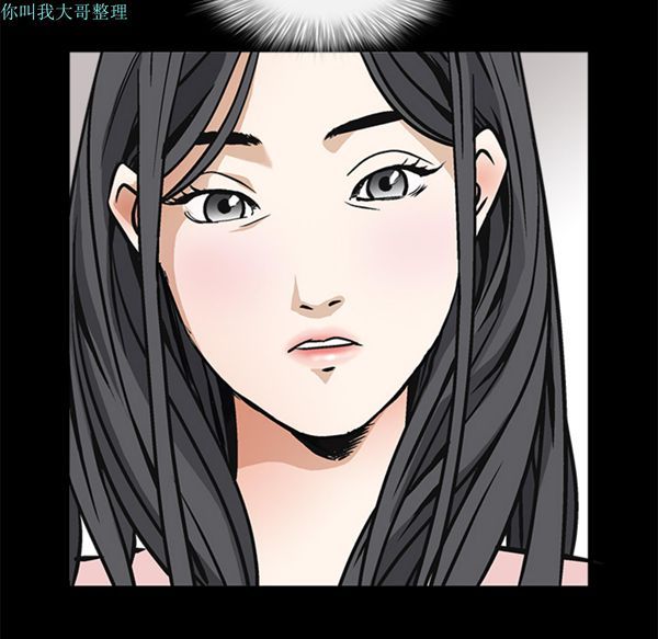 第 9 话 - 第34.jpg页