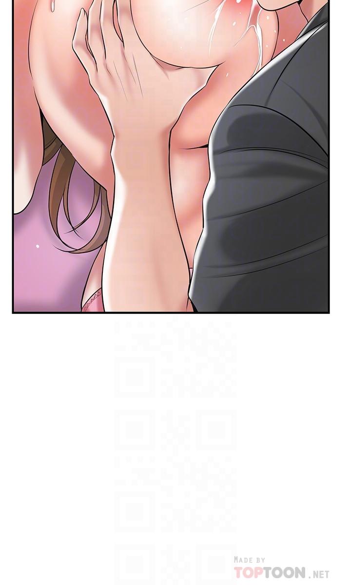 第65話-我餓好久了 - 第8.jpg页