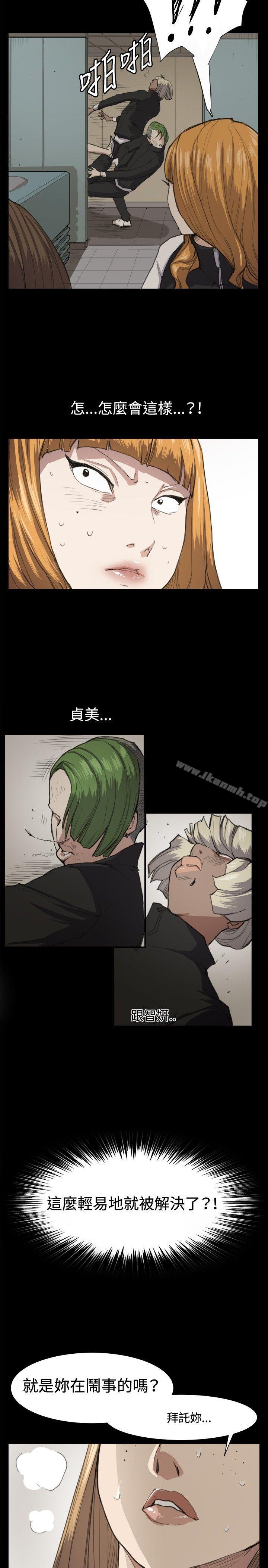 第12話 - 第16.jpg页