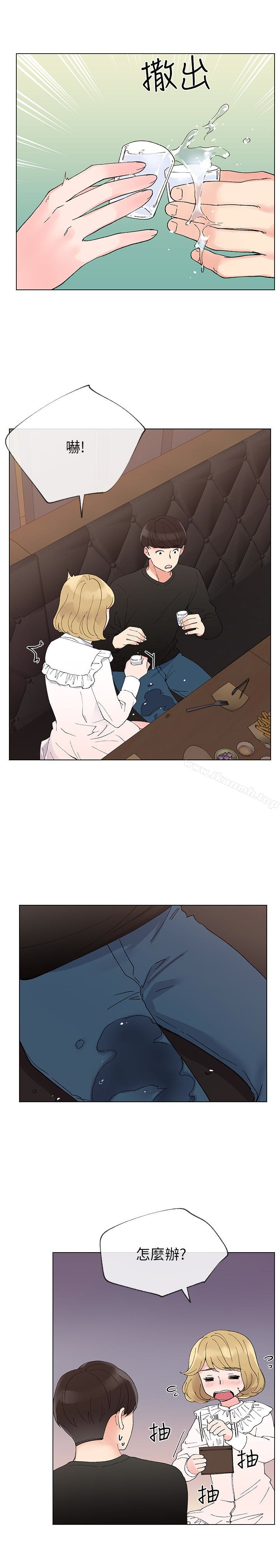 第41話-丹雅決心要報仇 - 第22.jpg页