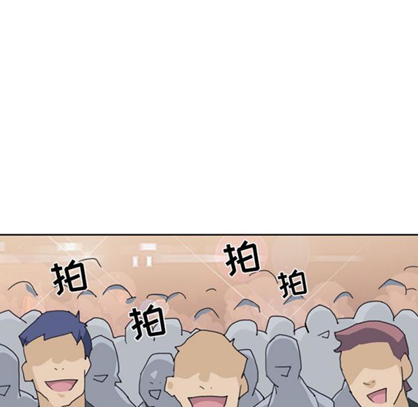第 40 话 - 第13.jpg页
