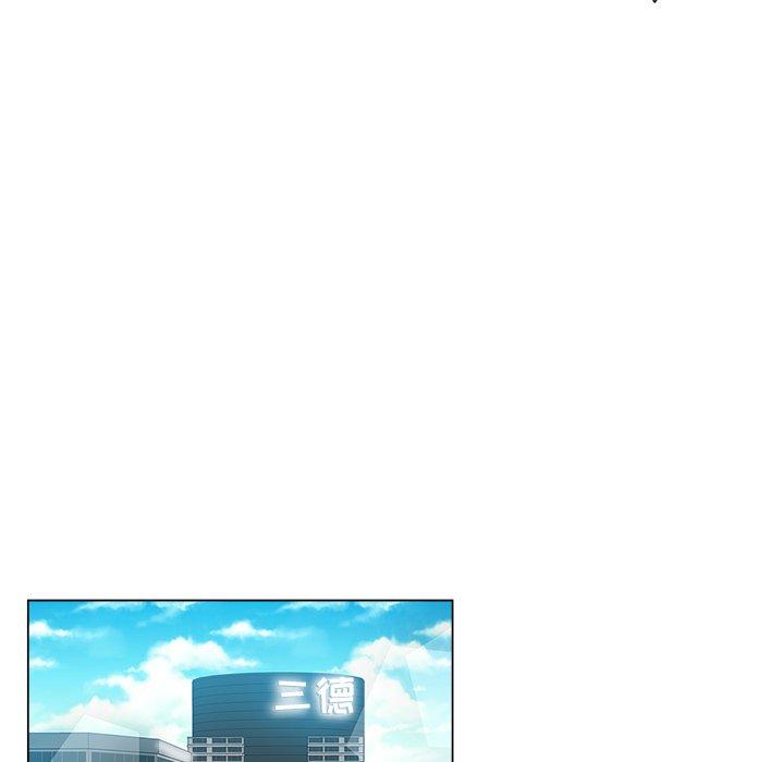 第 31 话 - 第9.jpg页