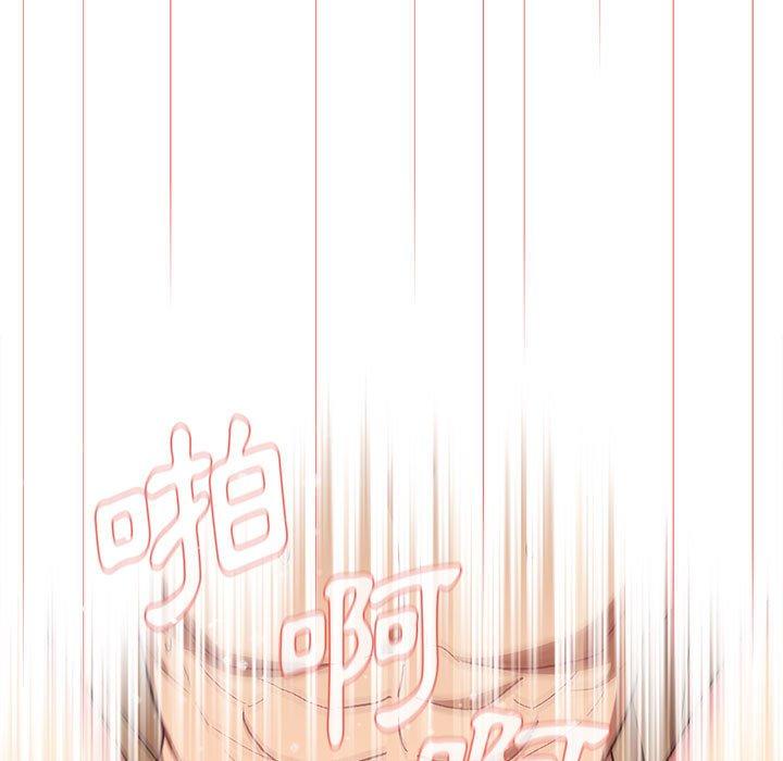 第27话 - 第133.jpg页