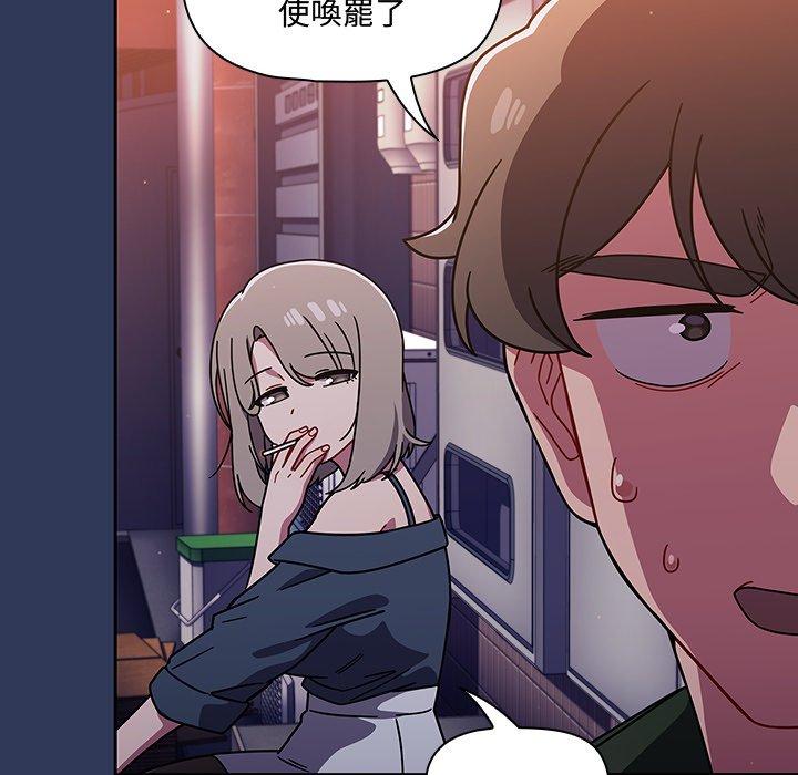 第15话 - 第158.jpg页