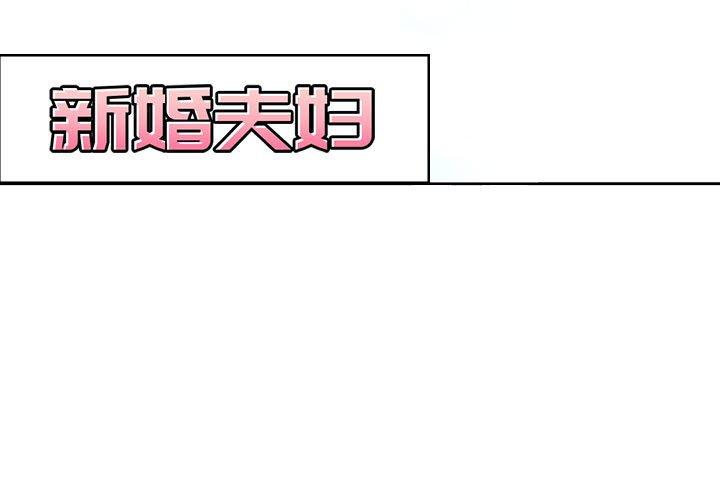 第 5 话 - 第3.jpg页