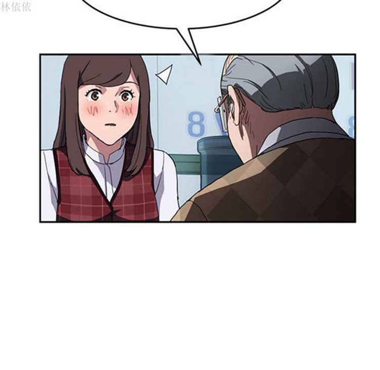 第 39 话 - 第139.jpg页