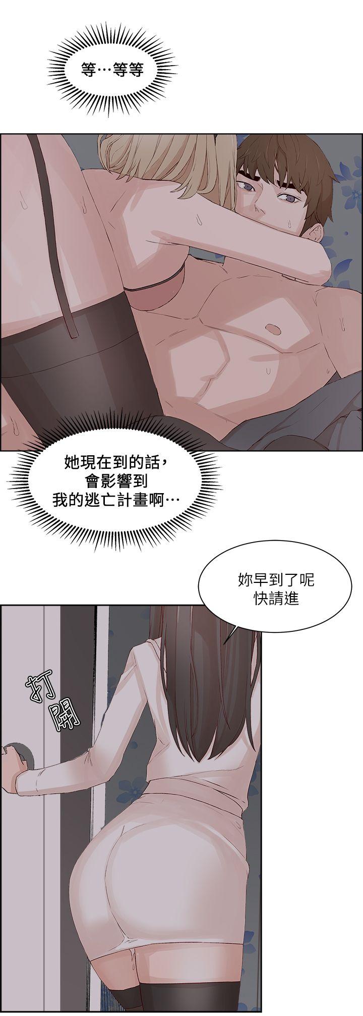 第 22 话 - 第28.jpg页