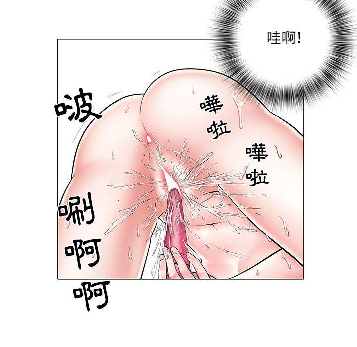 第4話 - 第91.jpg页