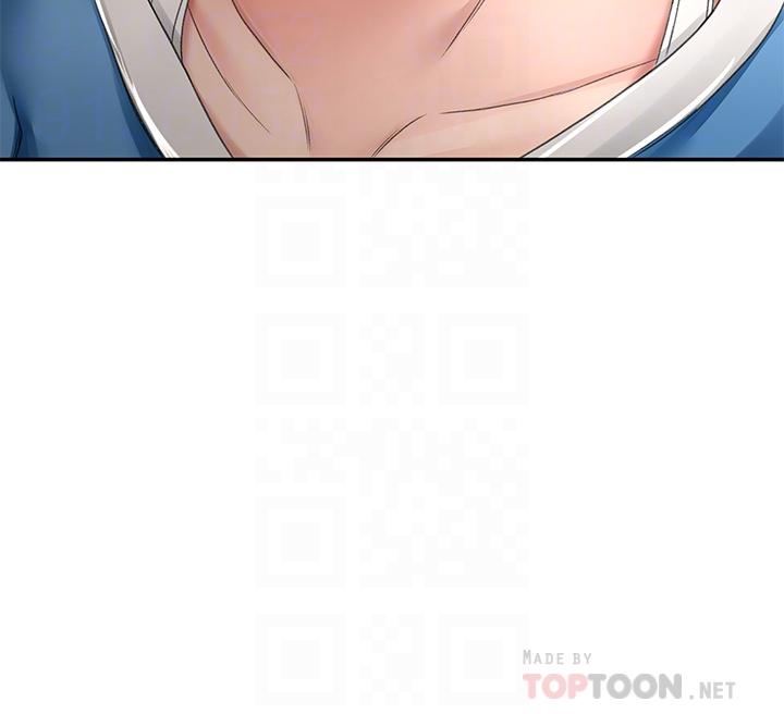 第48話-你下面是不是快爆炸了 - 第6.jpg页