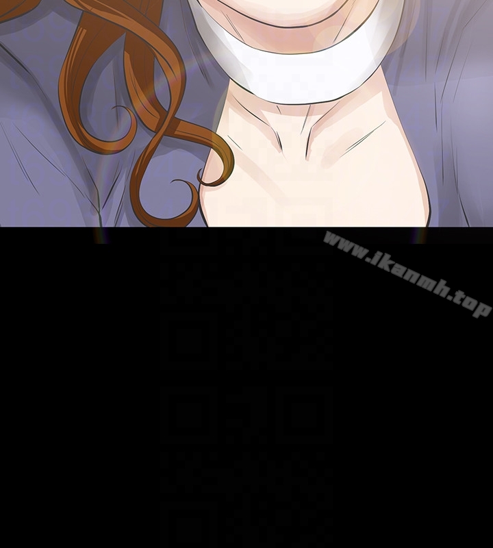 第21话-找不到老婆的愤怒男子 - 第29.jpg页