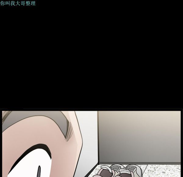 第 16 话 - 第107.jpg页