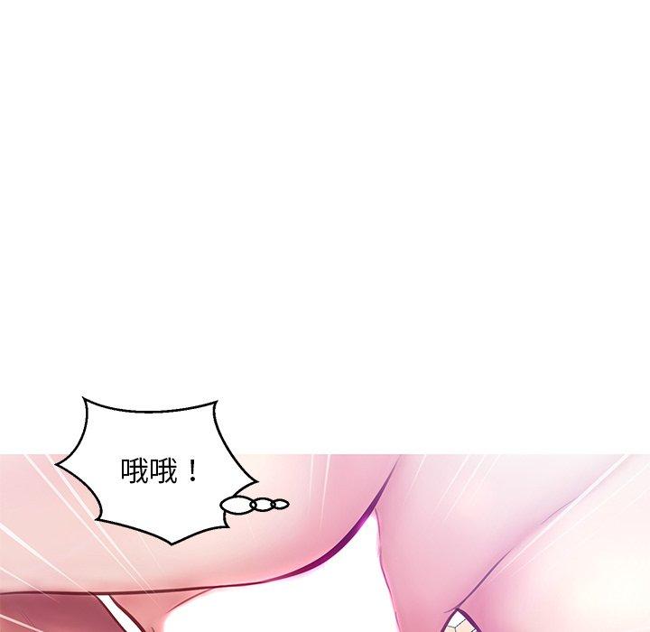 第 21 话 - 第76.jpg页