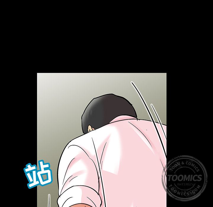 第71话 - 第22.jpg页