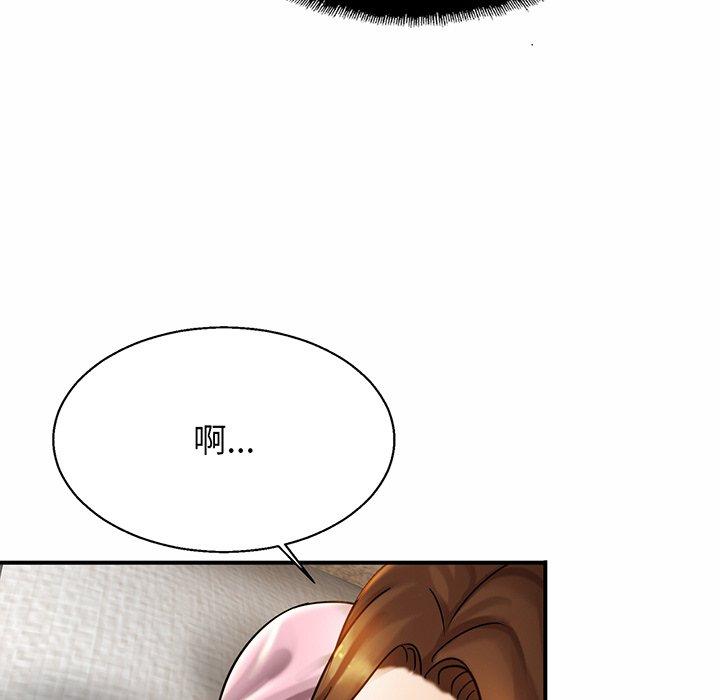 第5话 - 第92.jpg页