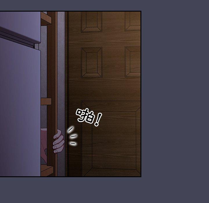 第23话 - 第64.jpg页