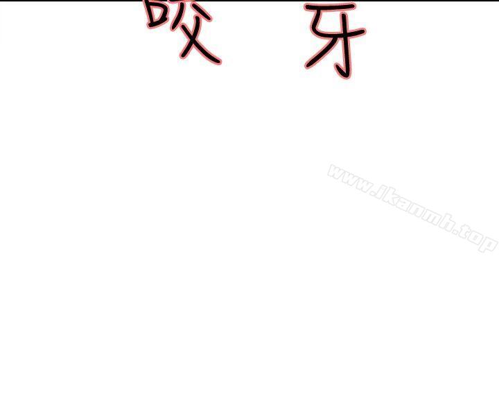 第25話 - 第15.jpg页