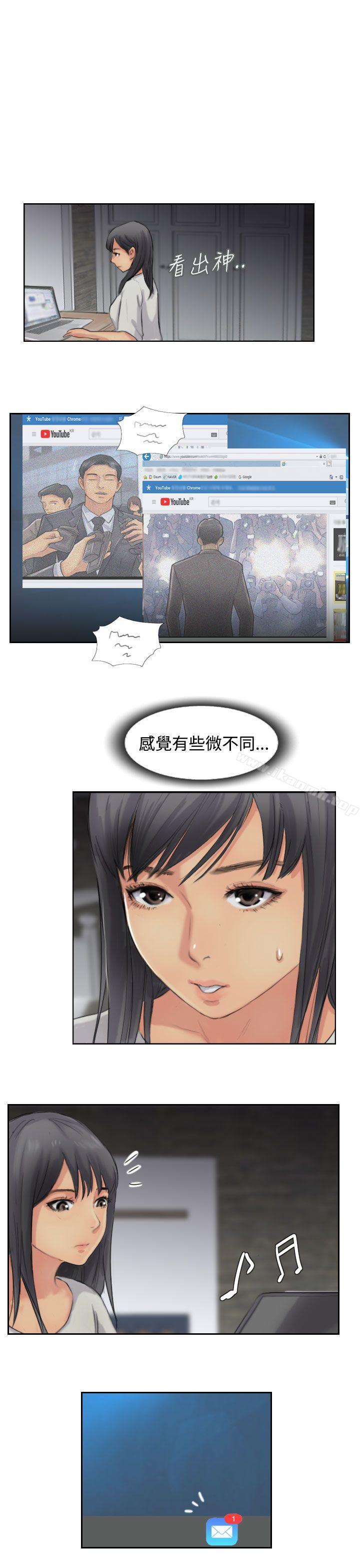 第50话 - 第27.jpg页