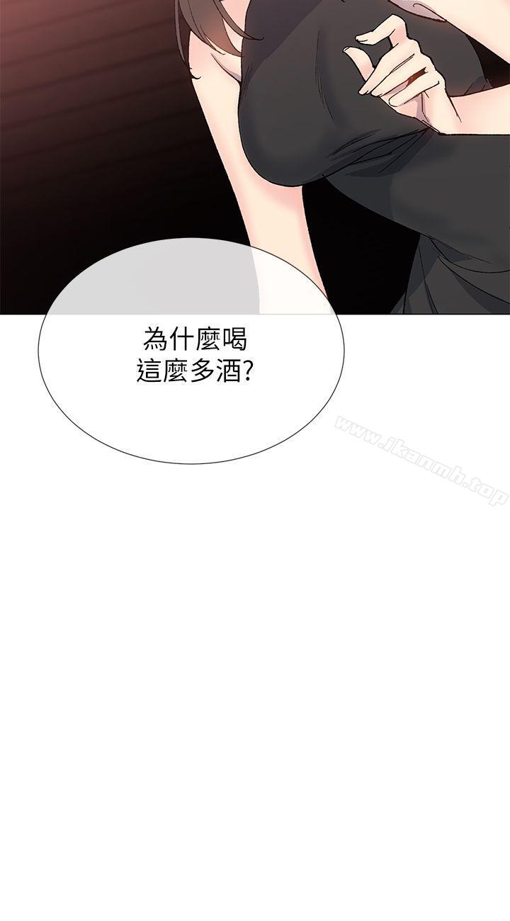 第24话 - 第27.jpg页