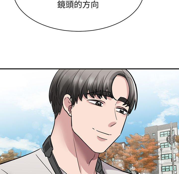 第11话 - 第91.jpg页