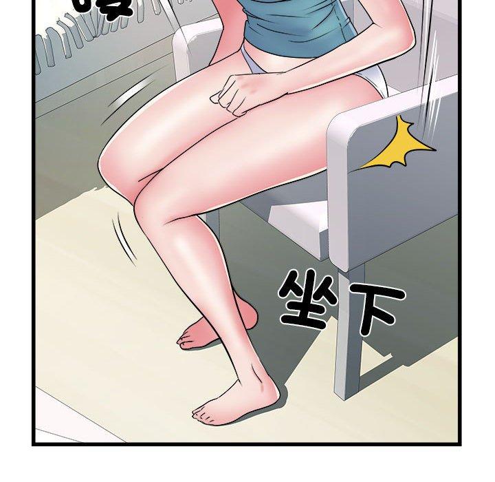 第57话 - 第34.jpg页