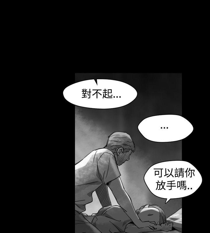 第 22 话 - 第12.jpg页