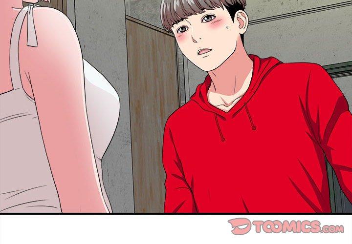 第 4 话 - 第2.jpg页