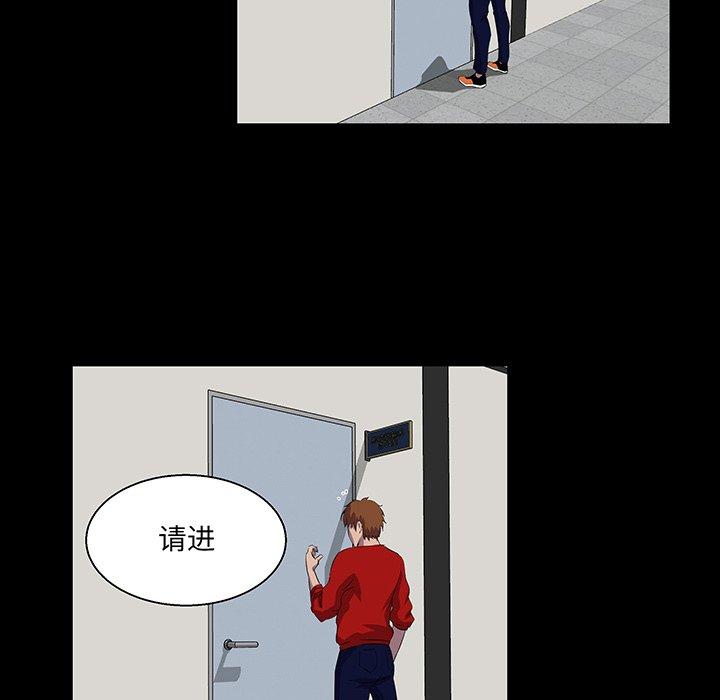 第 22 话 - 第25.jpg页