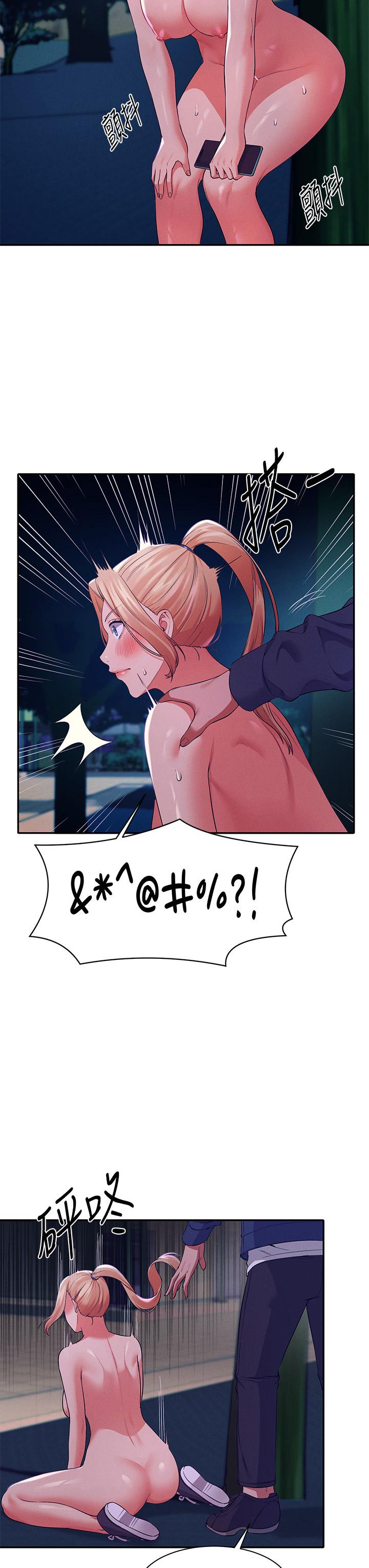 第37話-讓人興奮的裸體散步 - 第28.jpg页