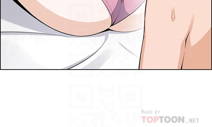 第43話-當眾自慰的芷芸 - 第10.jpg页