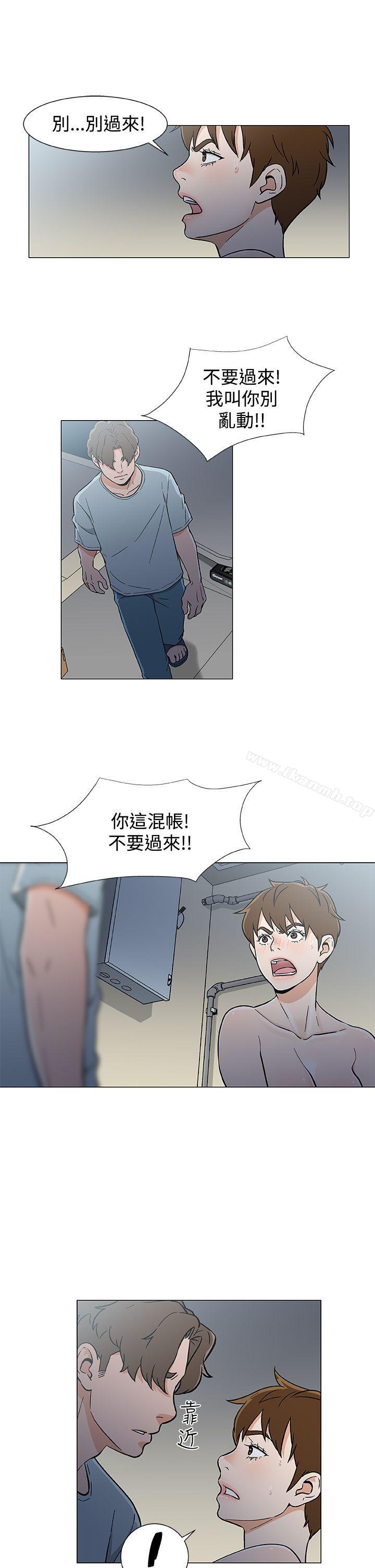 黑暗之海（无删减版） 第18话 第3页