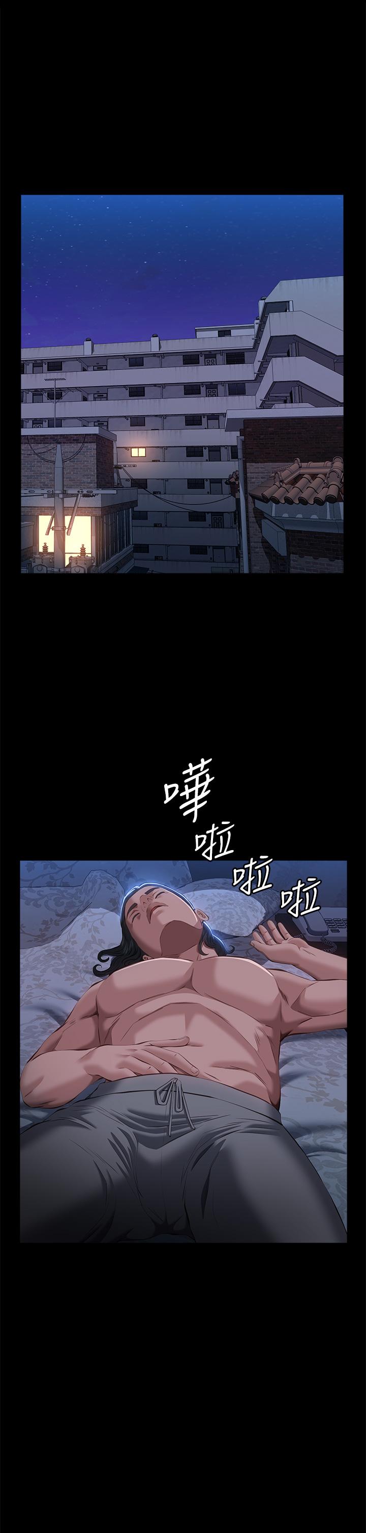第54话-刺激度爆表的窒息深喉咙 - 第1.jpg页