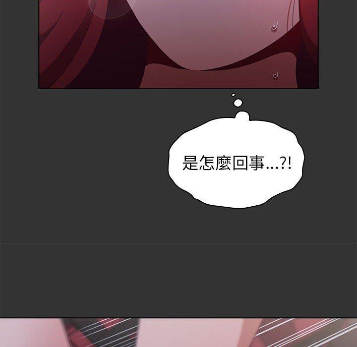 第26话 - 第108.jpg页