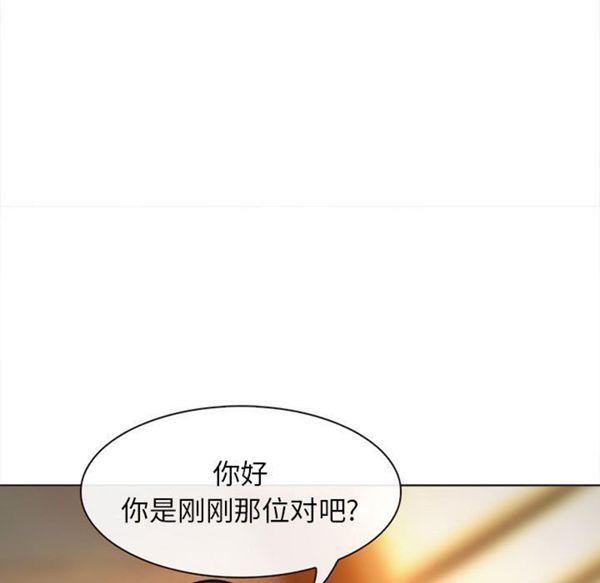 第 28 话 - 第68.jpg页