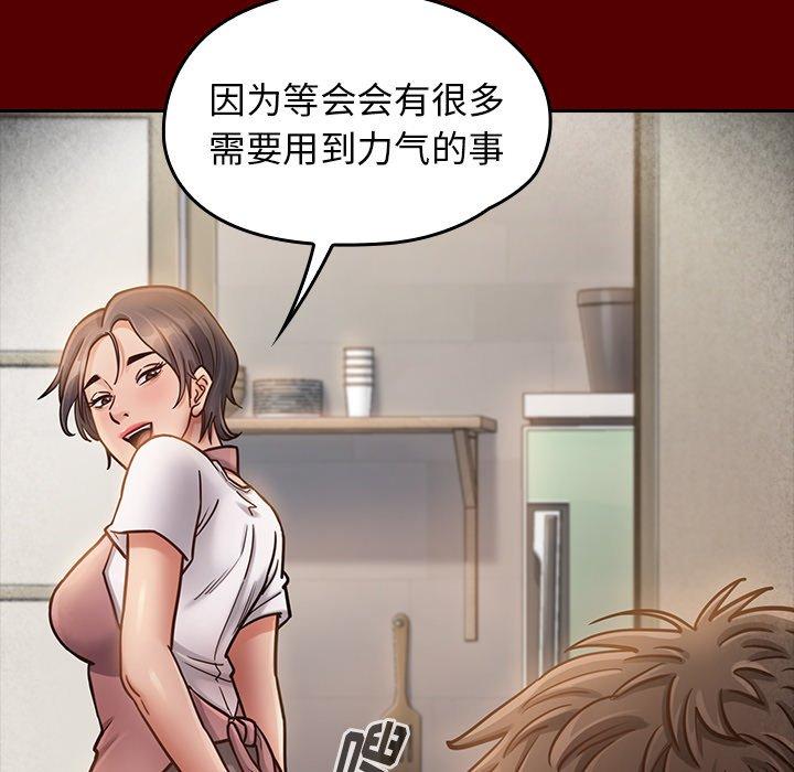 第22话 - 第112.jpg页