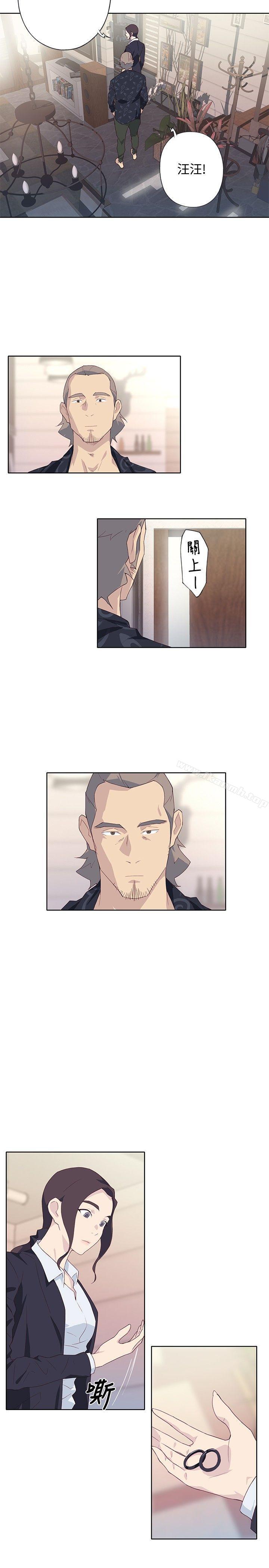 最终话 - 第21.jpg页