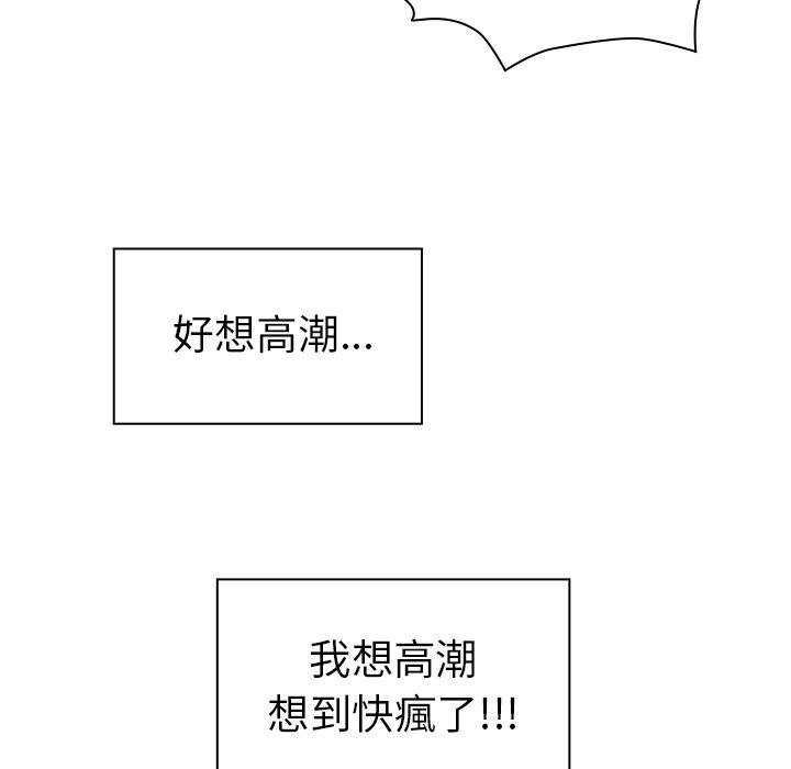 第15话 - 第64.jpg页